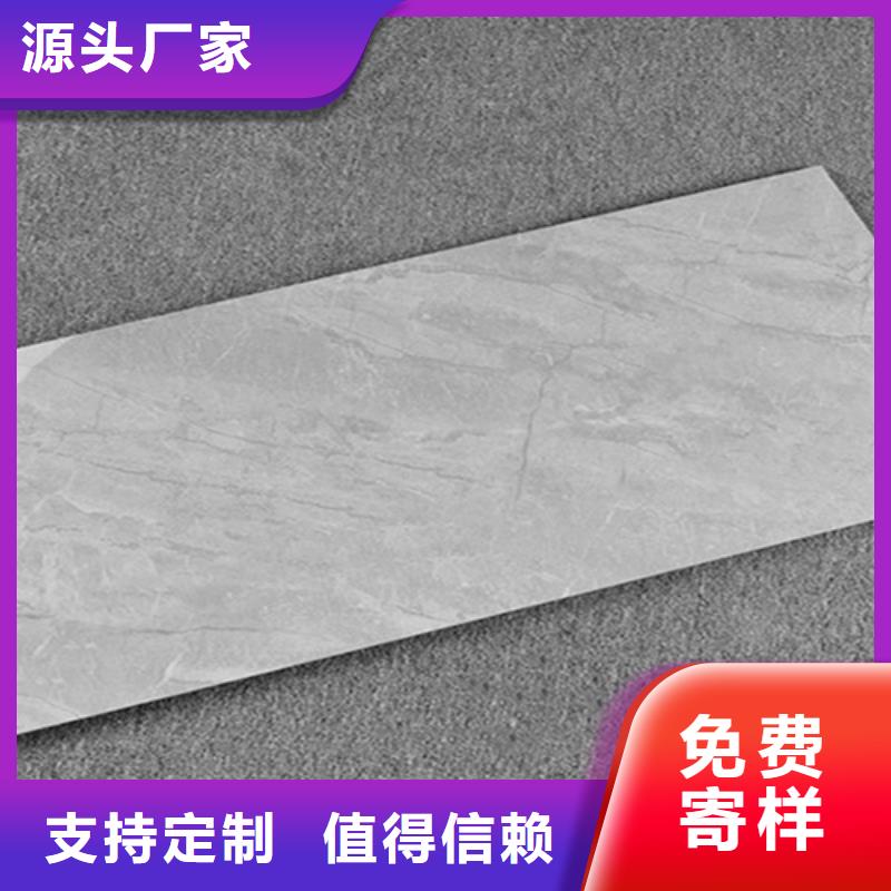 内墙砖地板砖质量可靠