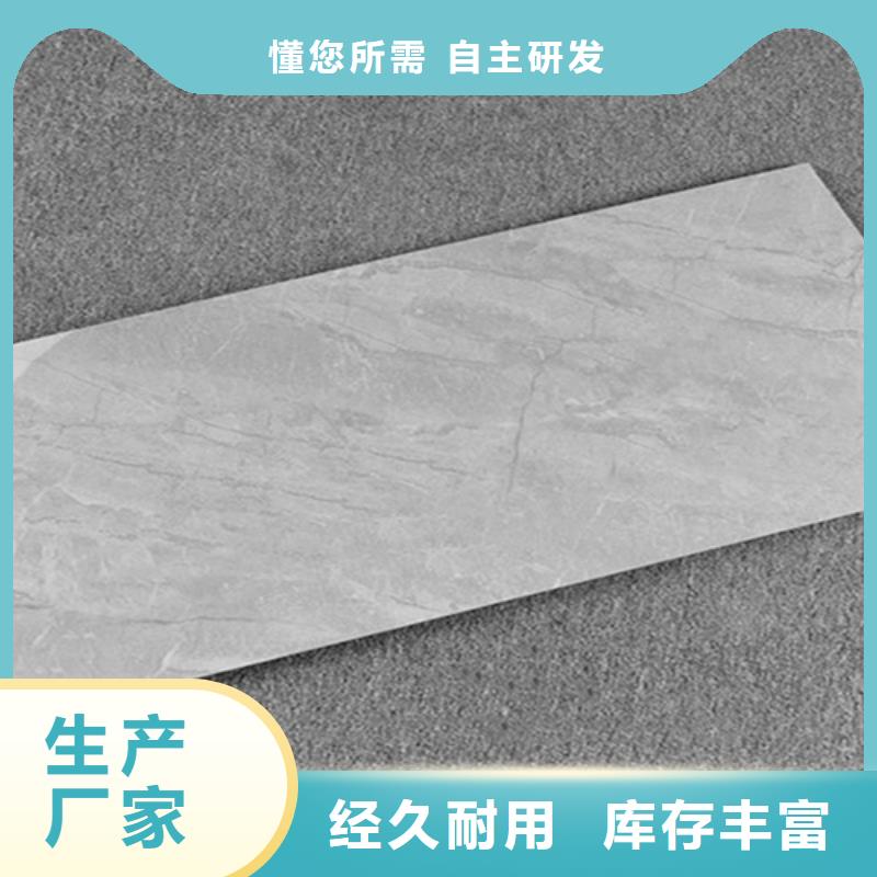 内墙砖,仿古砖每个细节都严格把关