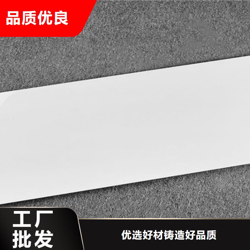 【内墙砖】_地板砖厂家品质信得过