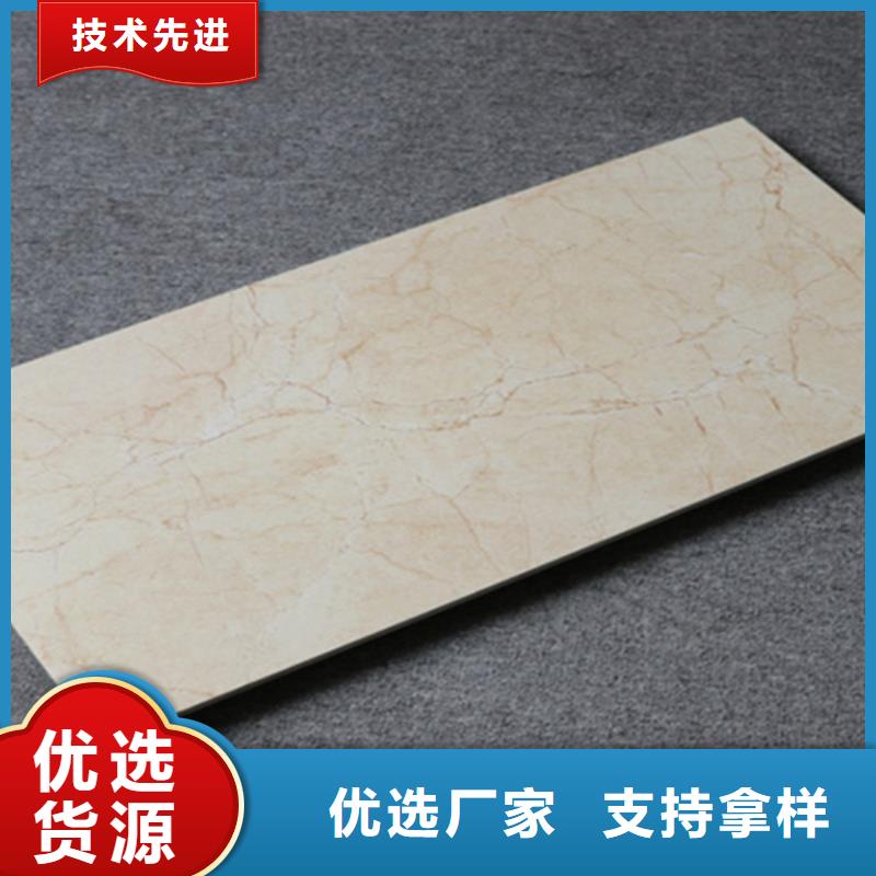 内墙砖仿古砖厂家质量优选