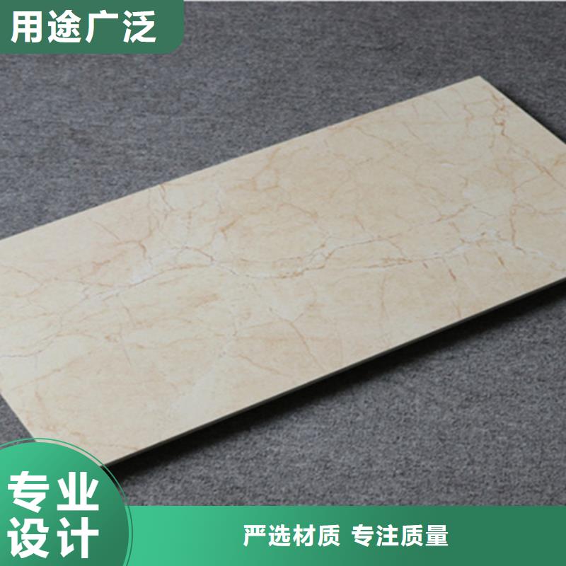 内墙砖地板砖厂家大量现货