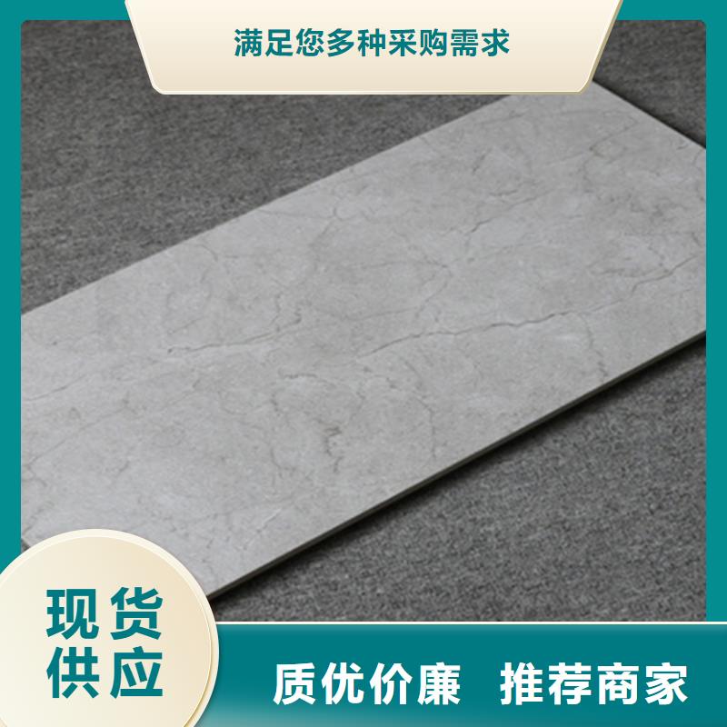 内墙砖仿古砖今年新款