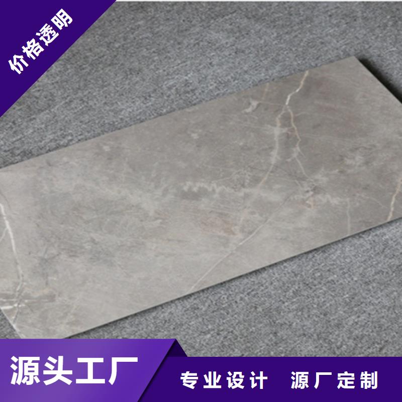内墙砖【地板砖】品质有保障