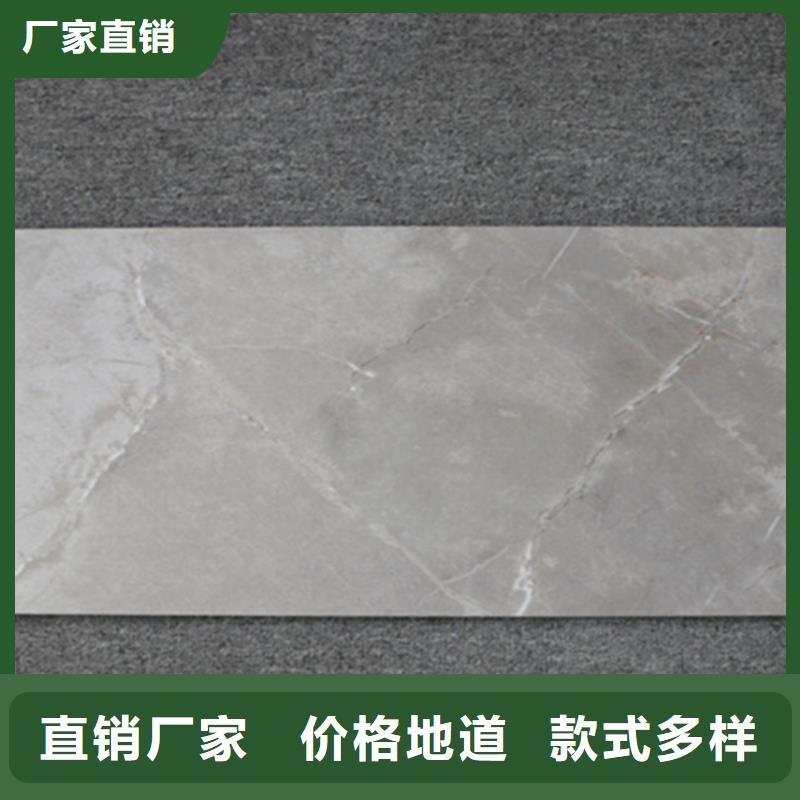 内墙砖仿古砖货到付款