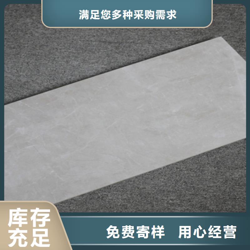 内墙砖仿古砖厂家精益求精