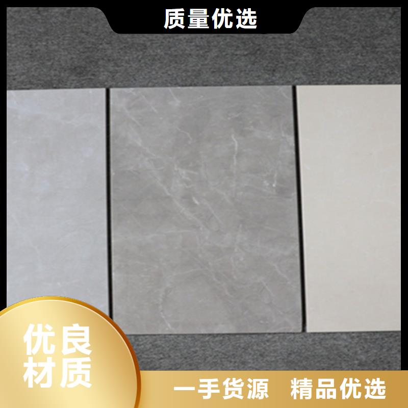 【内墙砖-地板砖一致好评产品】