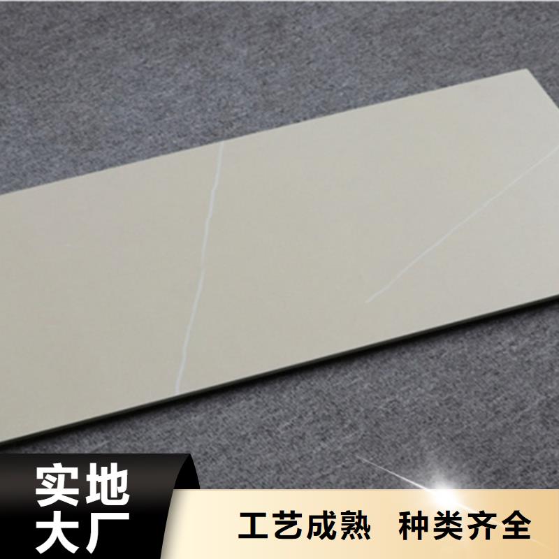 内墙砖地板砖厂家品牌大厂家