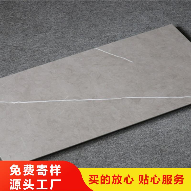 【内墙砖】地板砖厂家库存丰富
