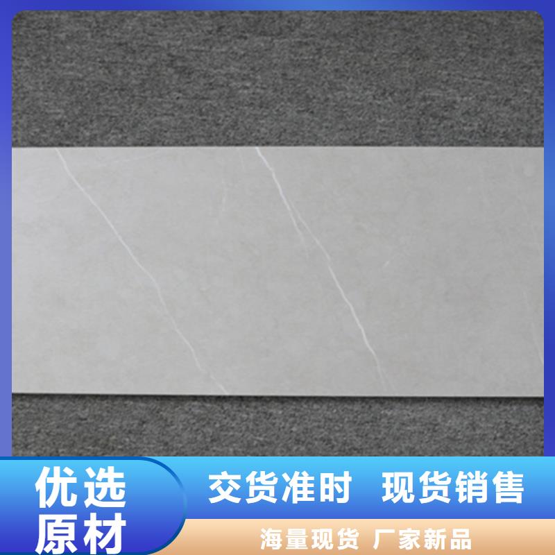 内墙砖,地板砖国标检测放心购买