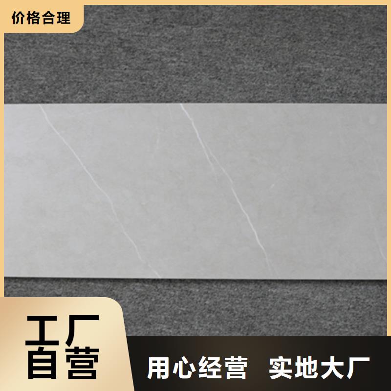 内墙砖地板砖厂家大量现货
