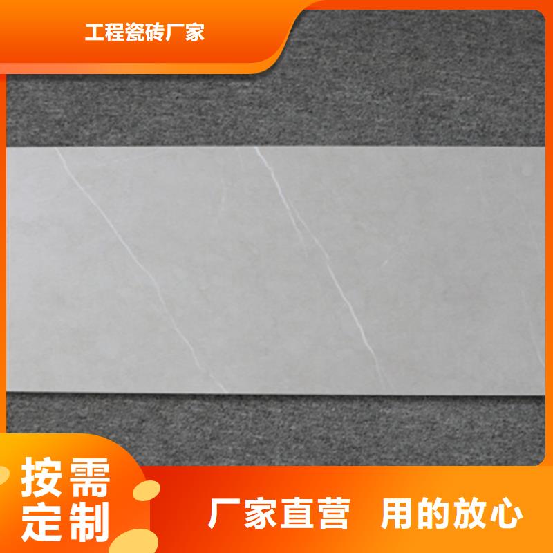 内墙砖工厂现货供应