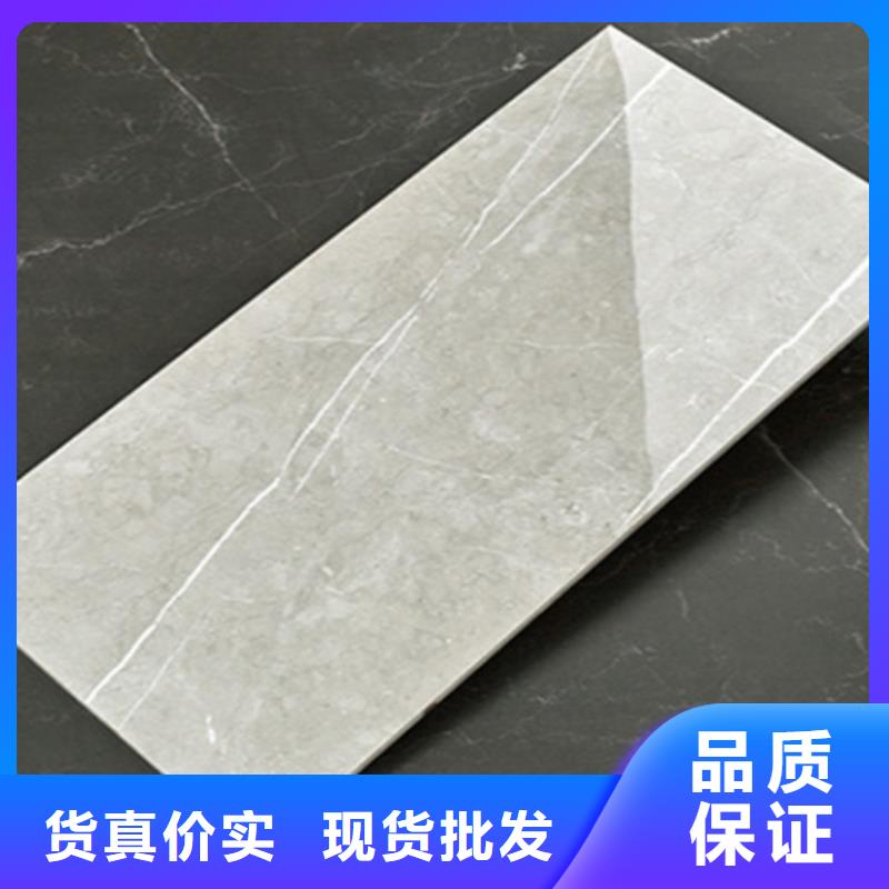 内墙砖_地板砖厂家厂家直发