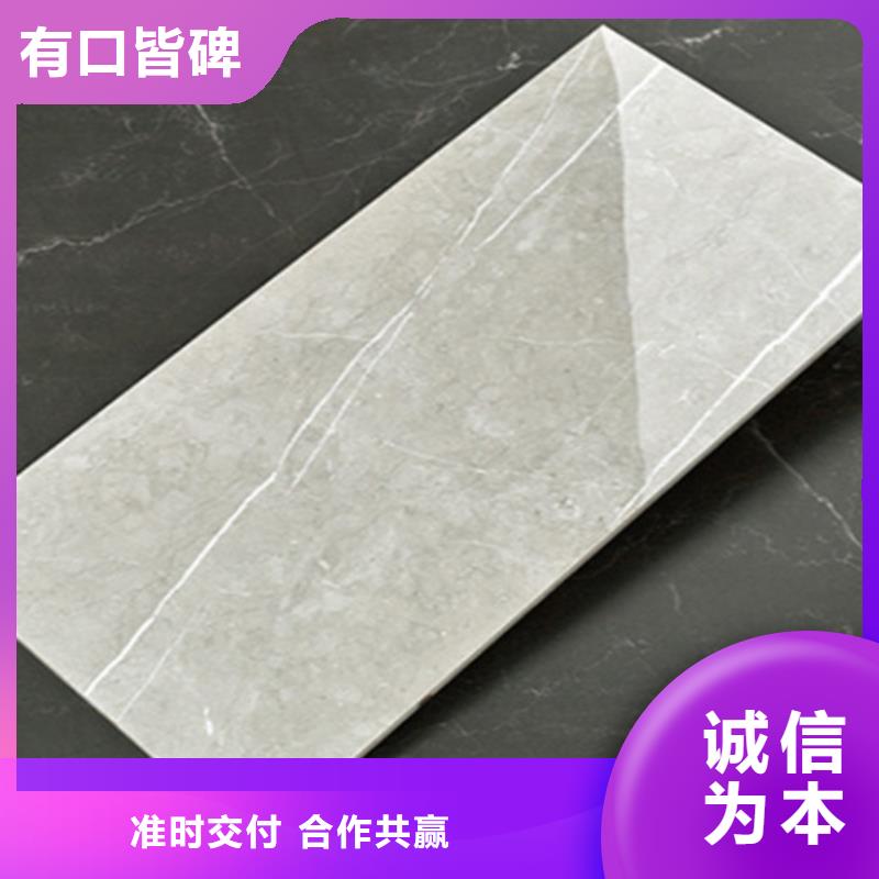 内墙砖-仿古砖厂家用心制造