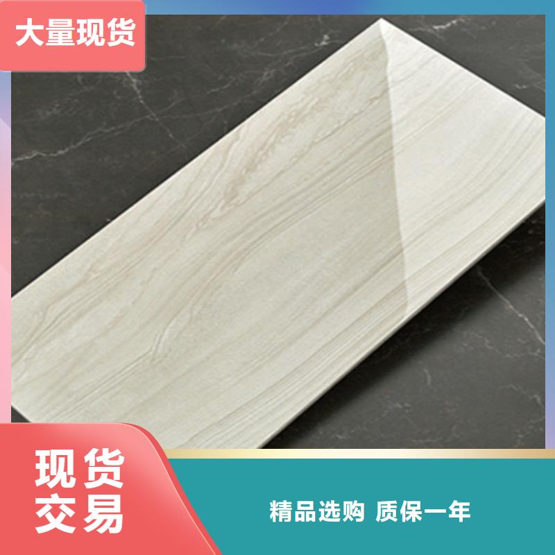 内墙砖地板砖品质保障售后无忧