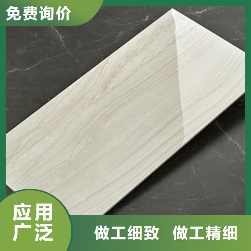 内墙砖放心购