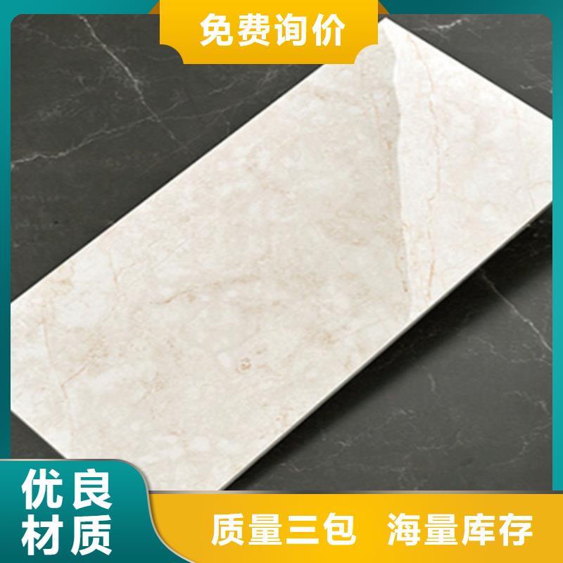 内墙砖【仿古砖】厂家直销值得选择