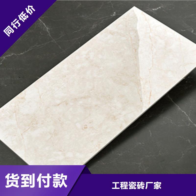内墙砖仿古砖货到付款