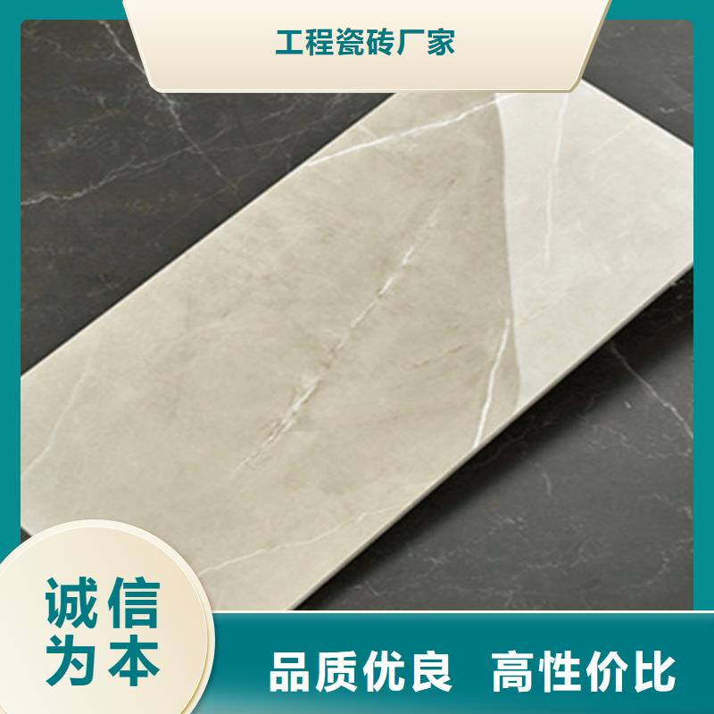 内墙砖地板砖老品牌厂家