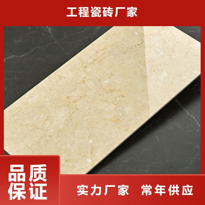 内墙砖_地板砖现货实拍