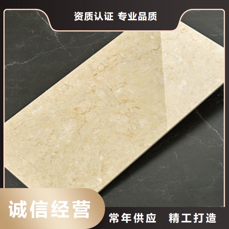 内墙砖地板砖现货销售