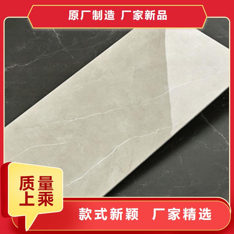 内墙砖-外墙砖高品质现货销售