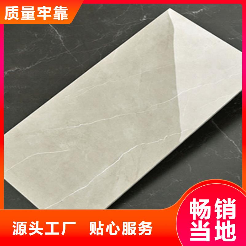 内墙砖地板砖欢迎来电咨询