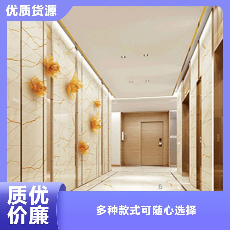 【内墙砖】地板砖厂家库存丰富