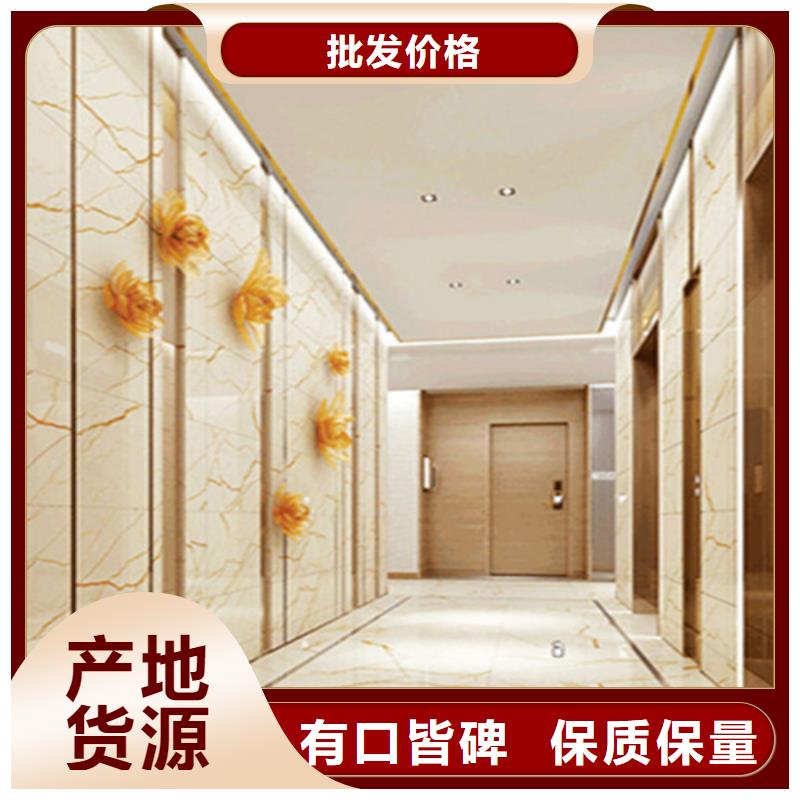 内墙砖-地板砖厂家现货批发