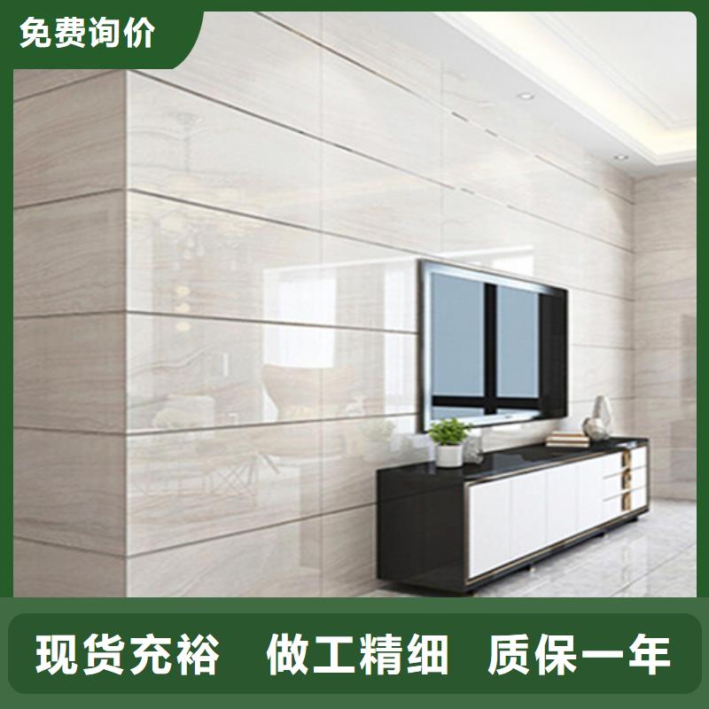 内墙砖_地铺产地厂家直销
