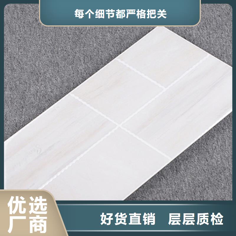【内墙砖】仿古砖支持非标定制