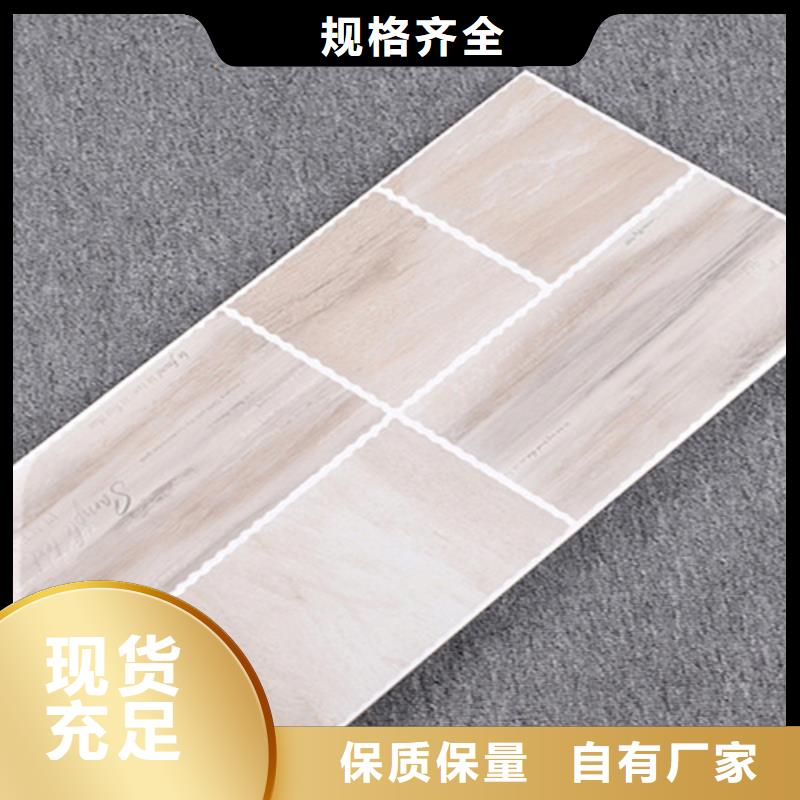 内墙砖_地板砖厂家直销值得选择