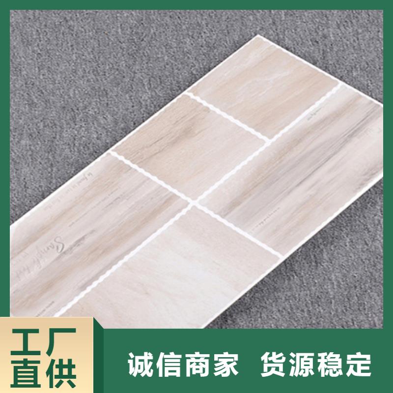 内墙砖地板砖现货充足量大优惠