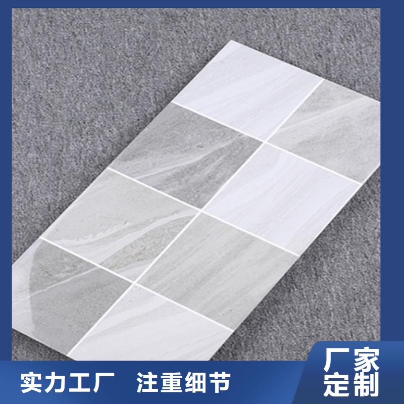 内墙砖,地板砖拒绝伪劣产品