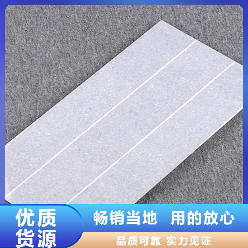 内墙砖仿古砖今年新款