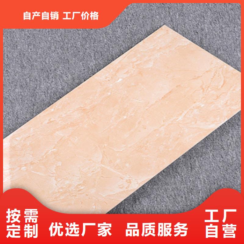 内墙砖精选好货
