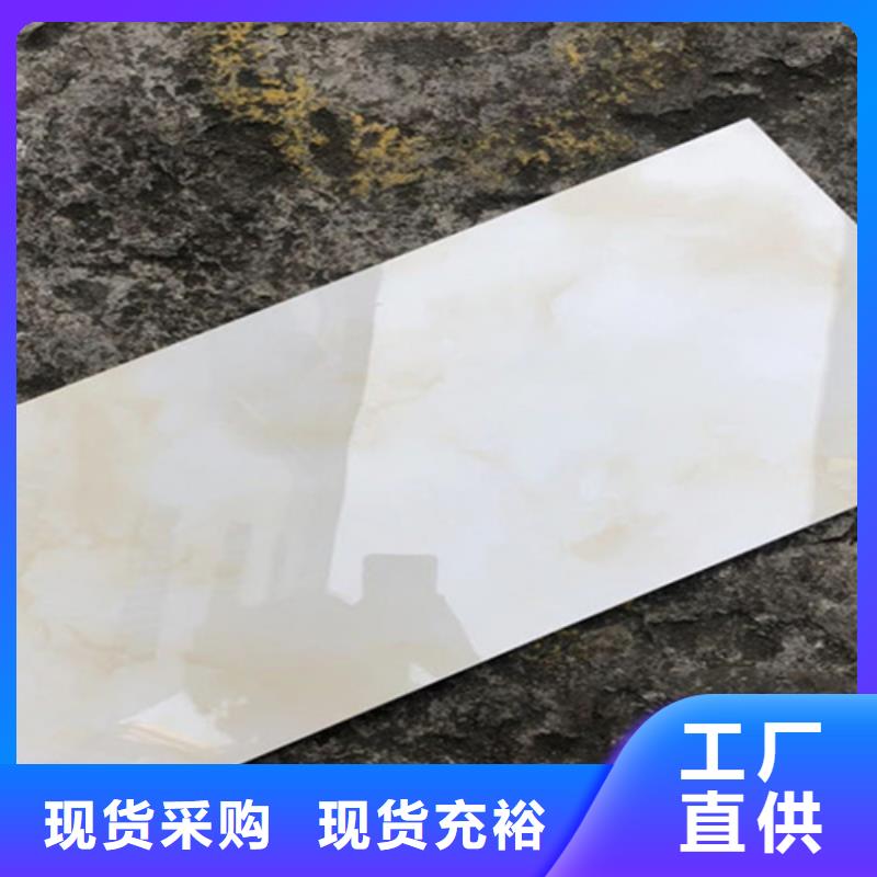 【内墙砖地板砖厂家专注细节使用放心】