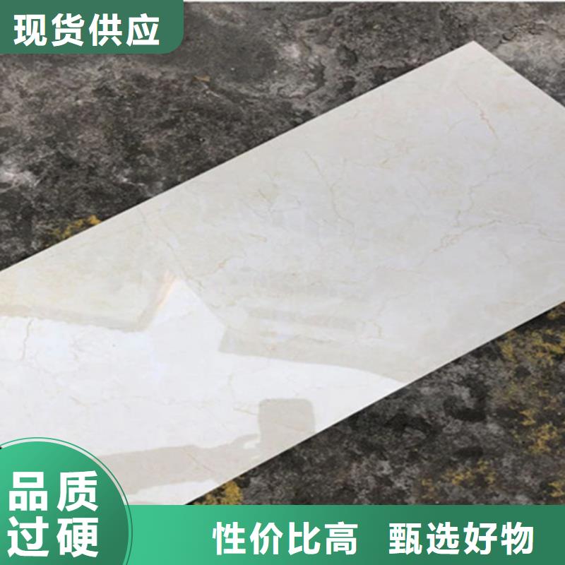 内墙砖源厂供货