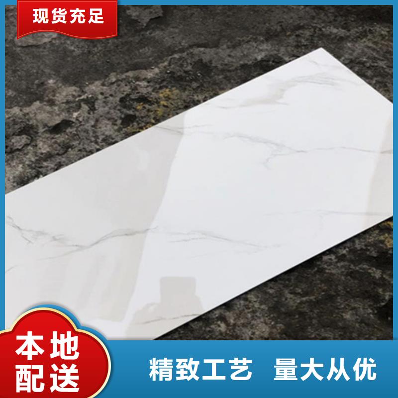 内墙砖地板砖厂家多种规格可选