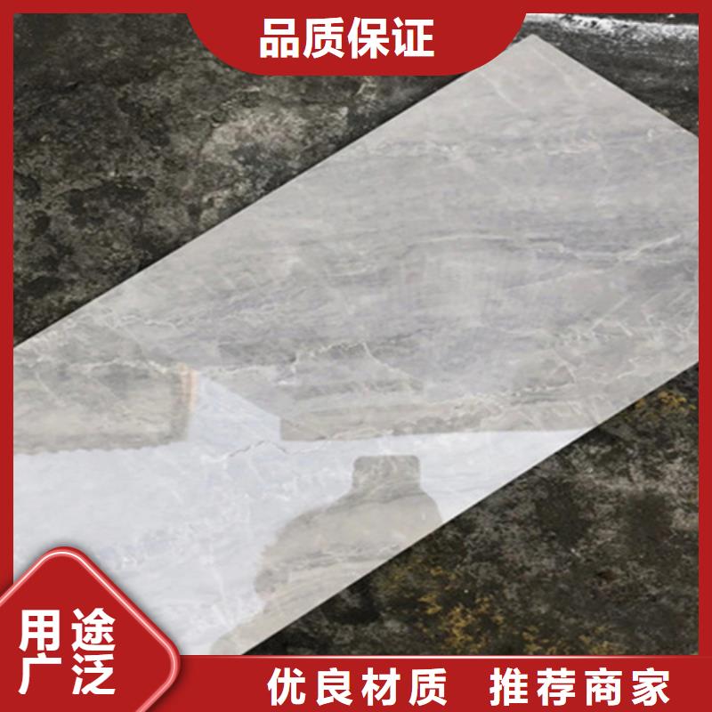 【内墙砖_地板砖适用范围广】