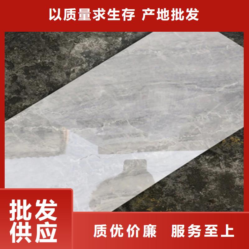 【内墙砖-地板砖精工细作品质优良】