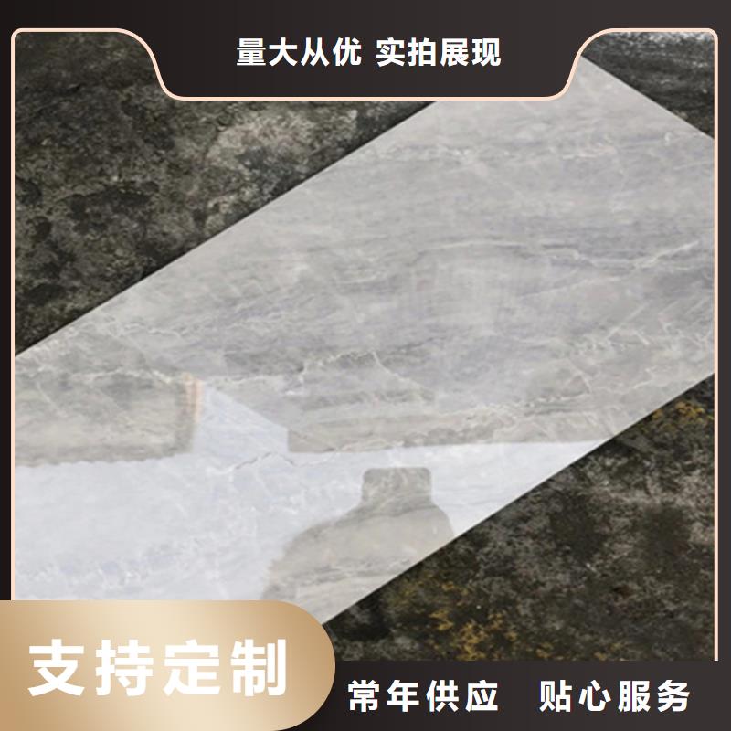 内墙砖_地板砖一站式厂家