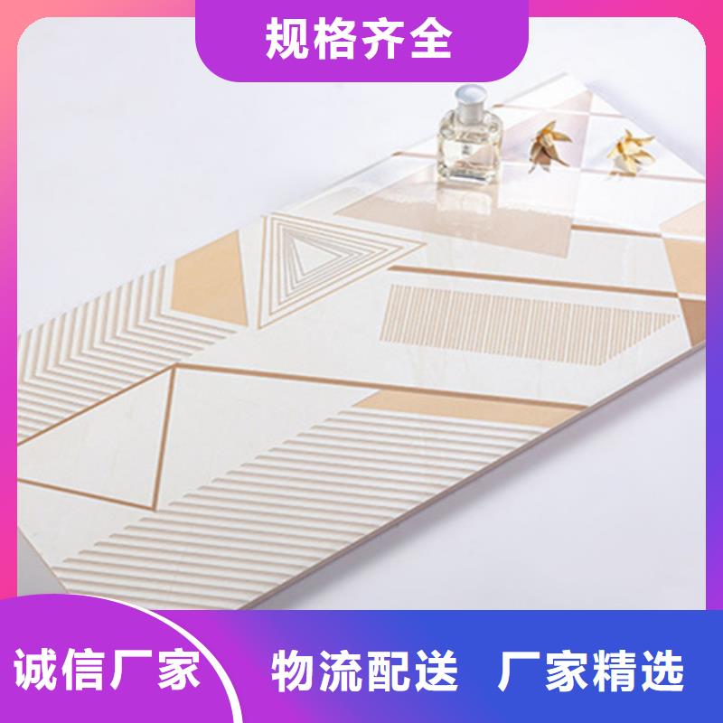 内墙砖_地铺产地厂家直销
