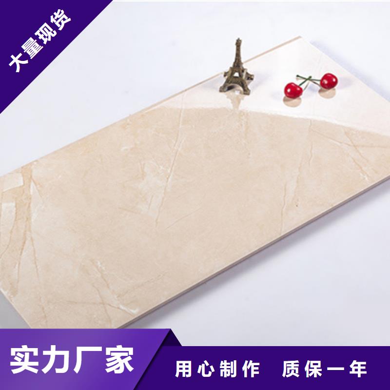 内墙砖仿古砖质检严格放心品质