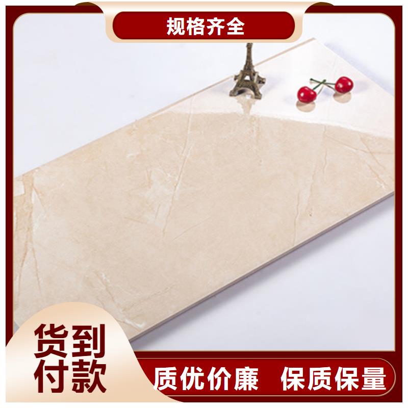 内墙砖工厂现货供应