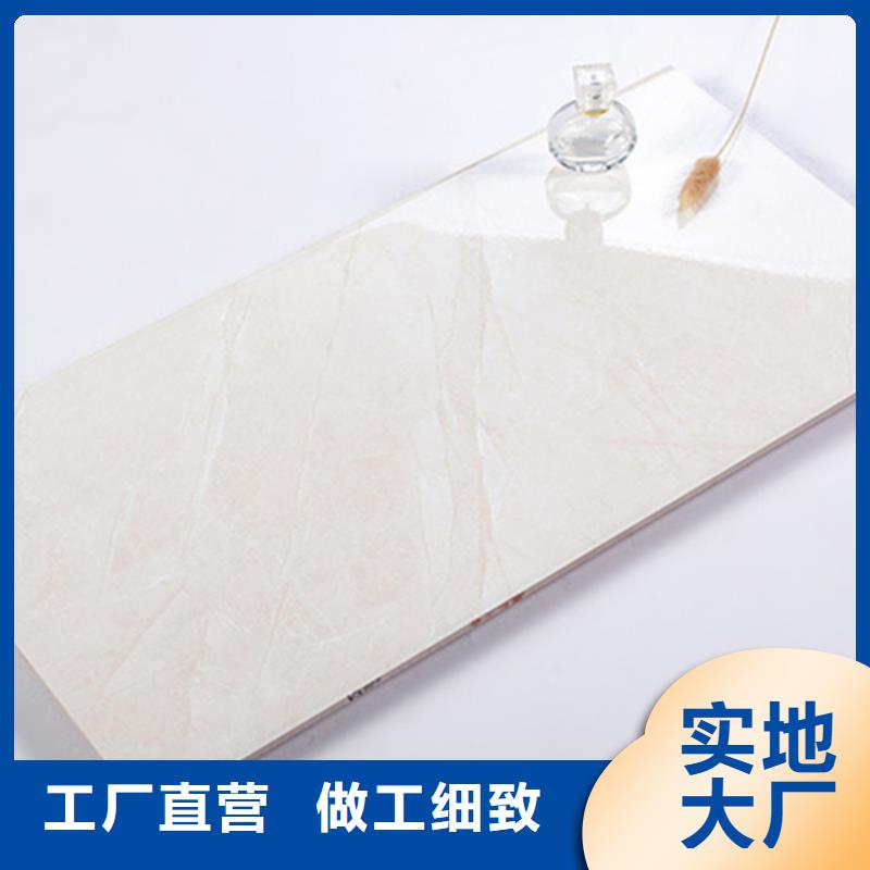 【内墙砖地板砖性能稳定】