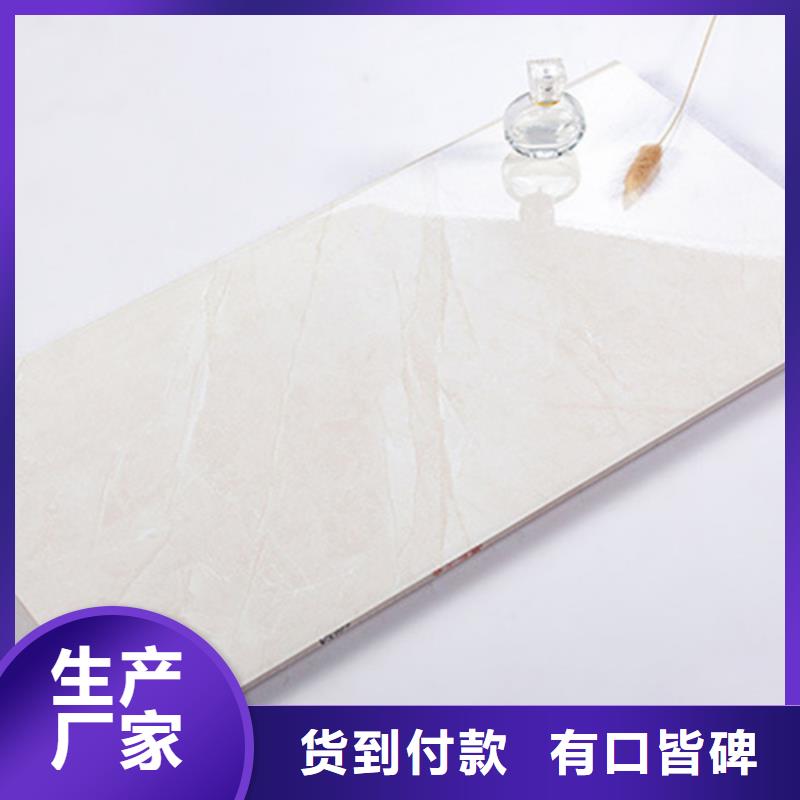 内墙砖好货采购