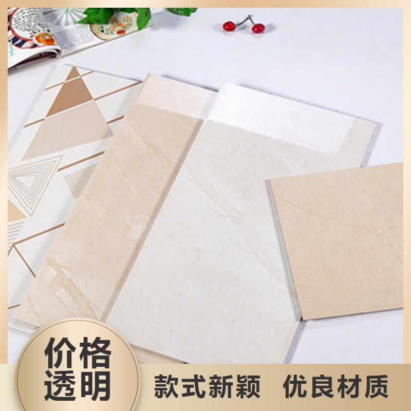 内墙砖_地板砖现货供应