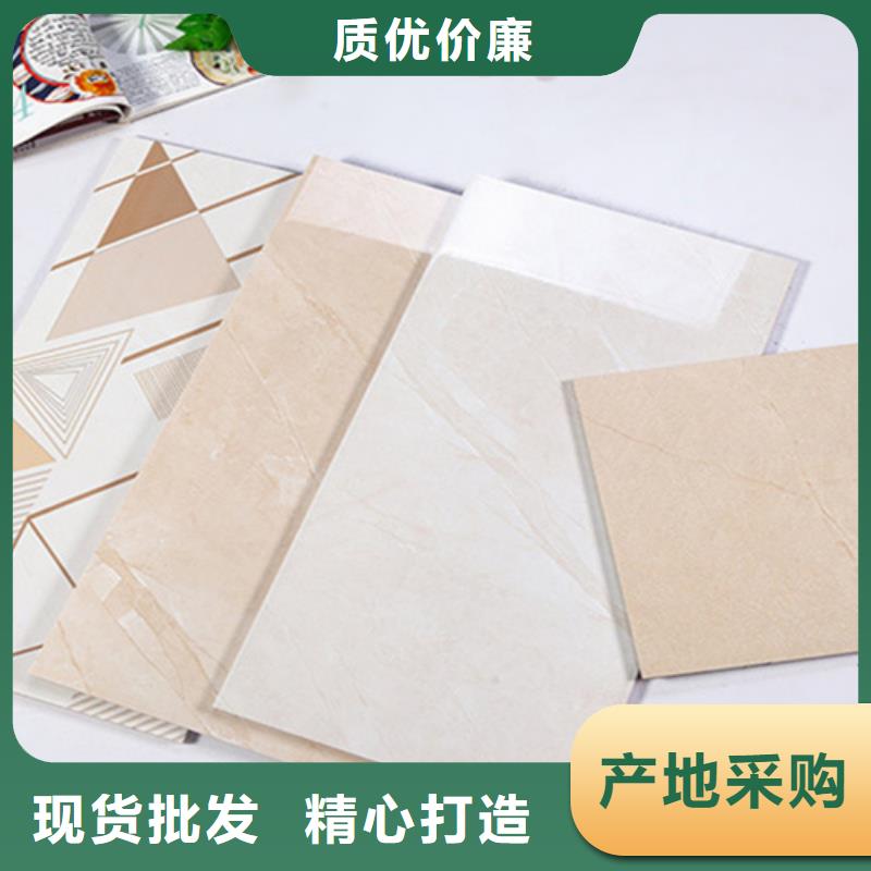 内墙砖地板砖厂家大量现货