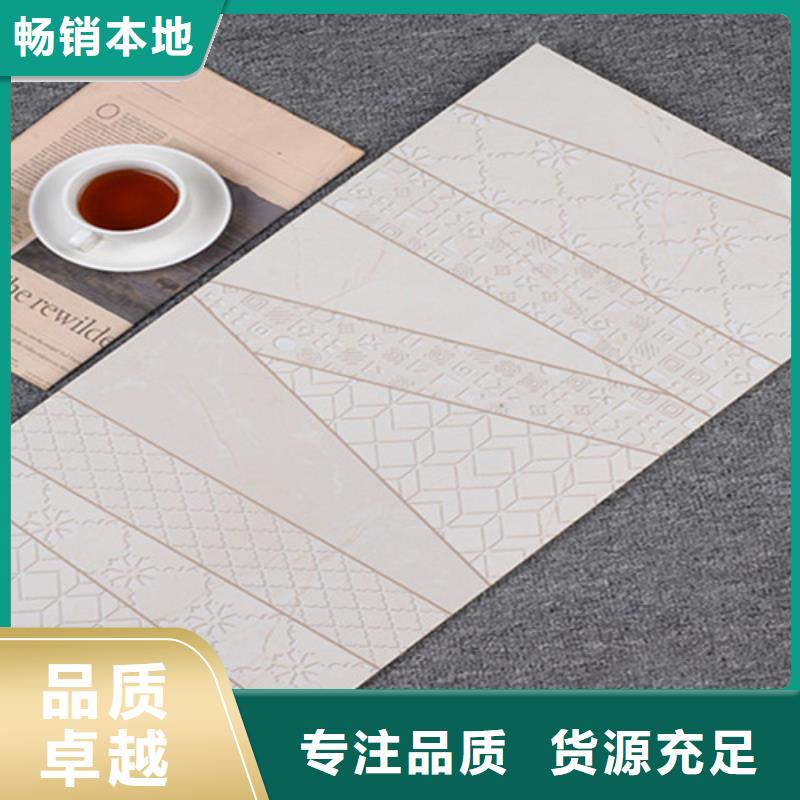 内墙砖工厂现货供应