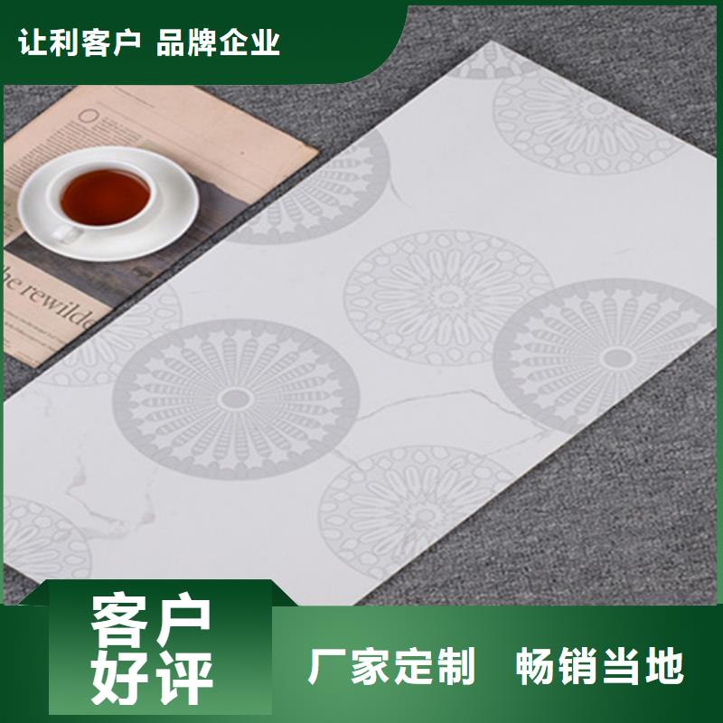 内墙砖,仿古砖为您提供一站式采购服务